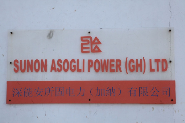 Govt must settle its indebtedness to Sunon Asogli Power — Armah Kofi Buah